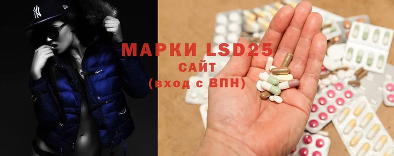 купить   Киреевск  omg   Лсд 25 экстази ecstasy 